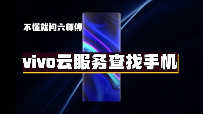 软件定制开发引领产业变革