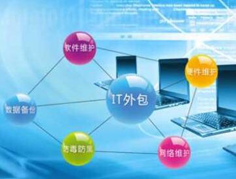 APP开发：紧跟移动时代的步伐