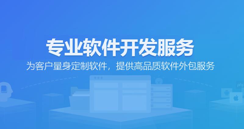 企业网站建设：构建数字化转型的桥梁