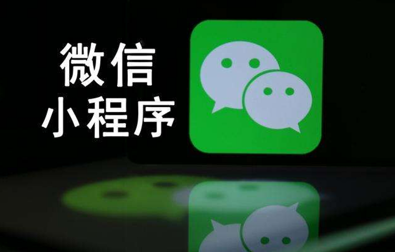 企业信息化之路:系统集成选购指南
