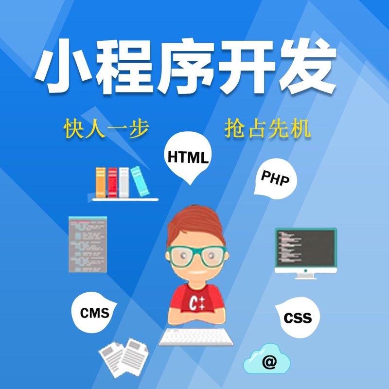 系统集成——未来信息技术的融合与创新