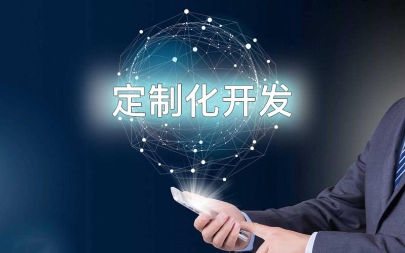 企业网站建设常见误区警示